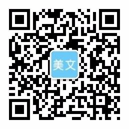 医院体检医疗健康类官网