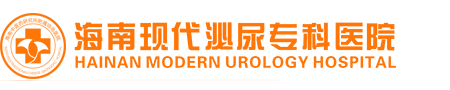 医院体检医疗健康类官网
